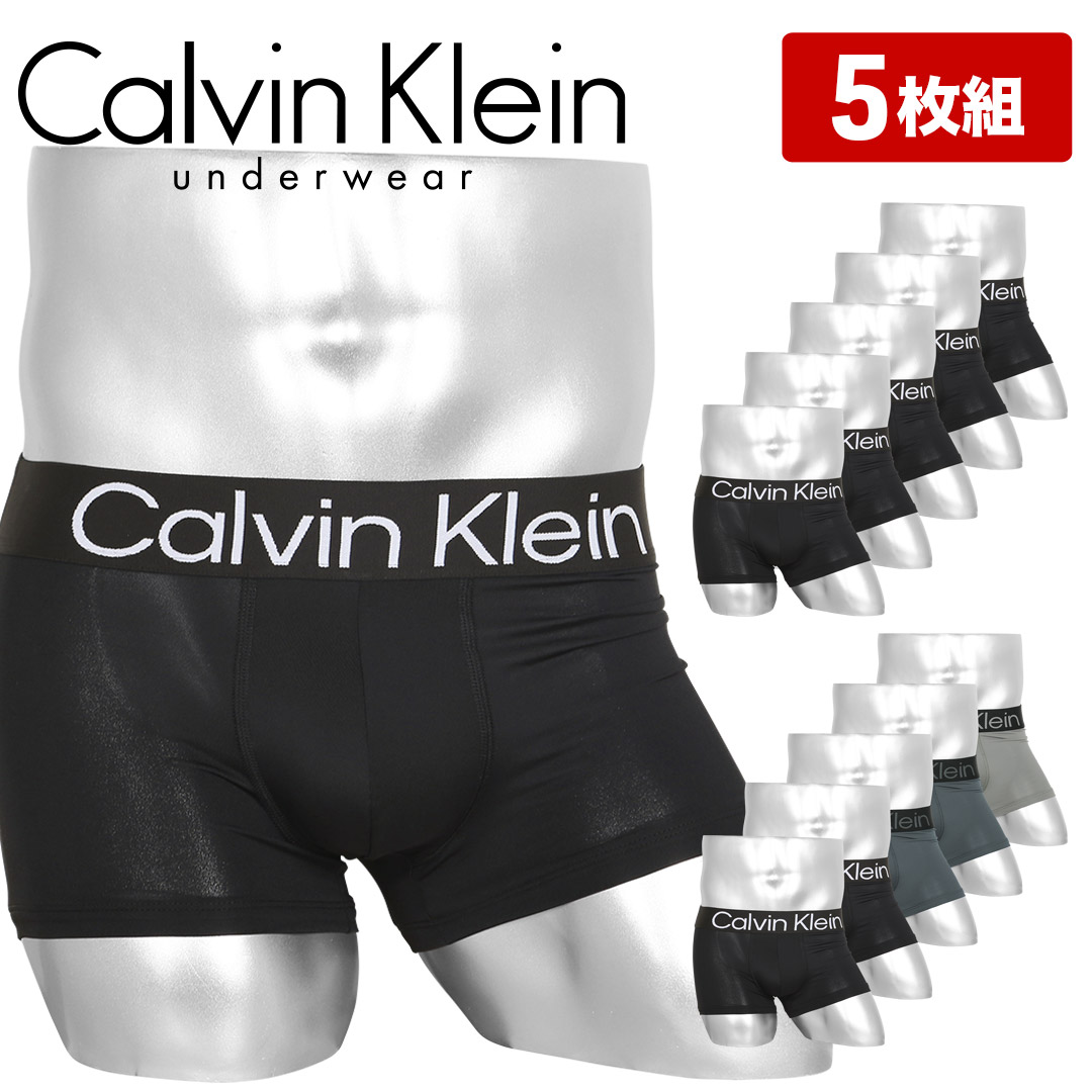 【5枚セット】Bold Logo メンズ ローライズボクサーパンツ