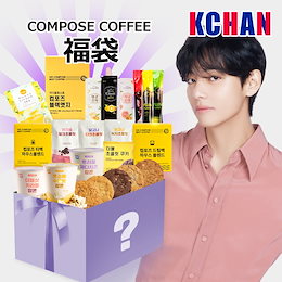 Qoo10 | bts コーヒーのおすすめ商品リスト(ランキング順) : bts