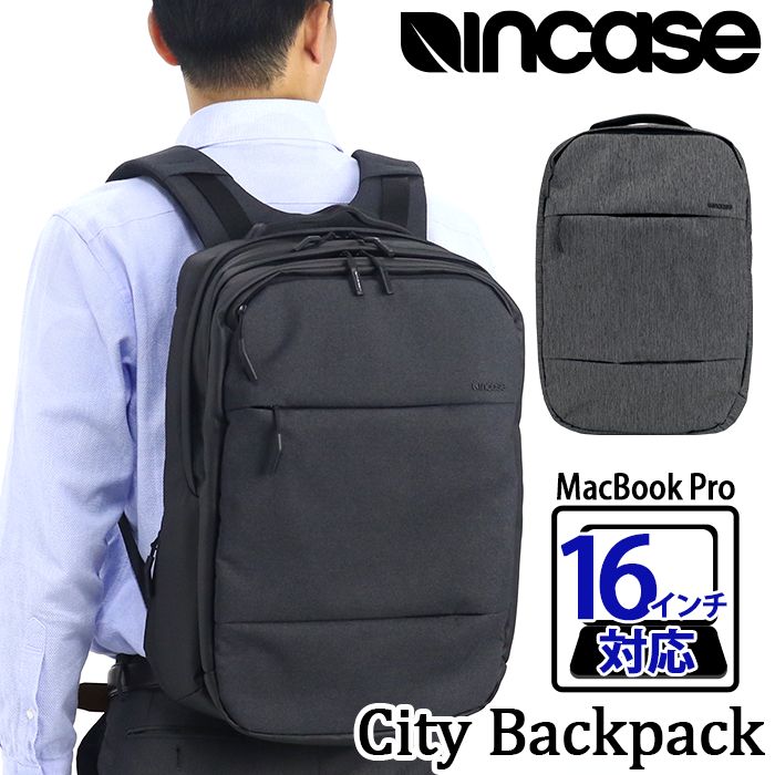 リュック メンズ Incase インケース リュックサック デイパック バックパック 2気室 ビジネ