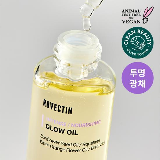 ロベクチン インテンス グロウ オイル 30ml