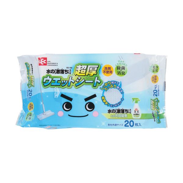 レック 水の激落ち 超厚ウエットシートSS-180 1セット（720枚：20枚x36パック）