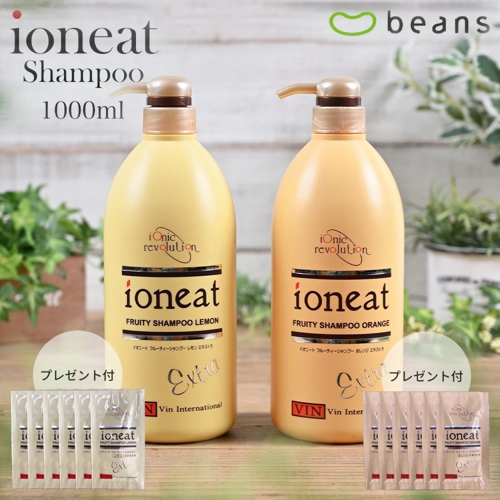 フルーティー シャンプー エキストラ 1000ml （パウチ6枚付）