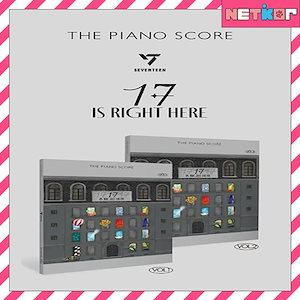 SEVENTEEN ピアノ 楽譜 ミニポスター 1 2 セット SEVENTEEN ピアノ 楽譜 ミニポスター 1 2 セット SEVENTEEN – THUNDER