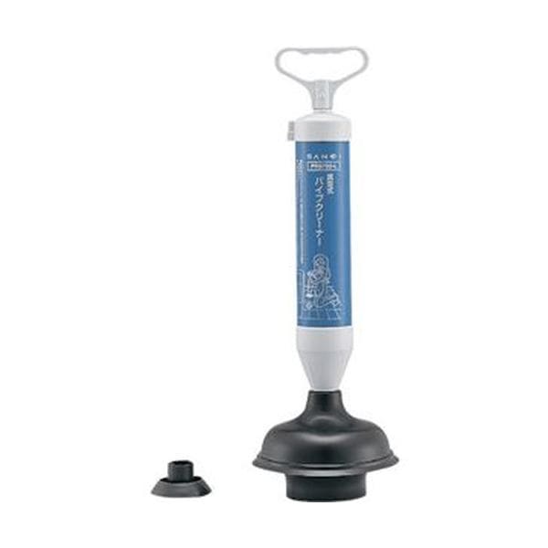 （まとめ）サンエイ 真空式パイプクリーナーPR8700-L 1個[x5セット]