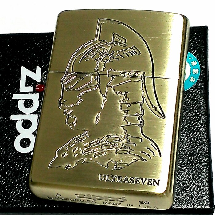 ZIPPO ライター ウルトラセブン ジッポ アンティークゴールド ブラス カプセル怪獣 ウルトラマン かっこいい おしゃれ 円谷プロ メンズ ギフト プレゼント
