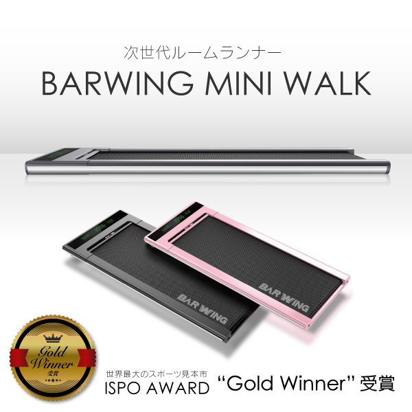 Qoo10] ルームランナー MINIWALK ランニ