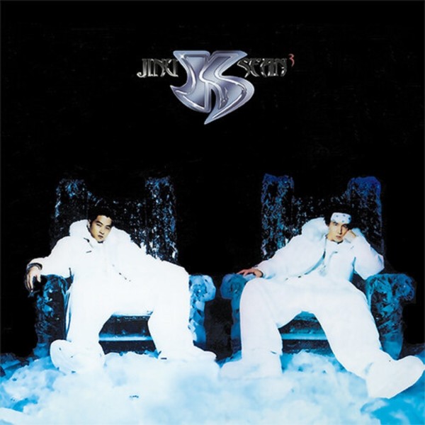 ジンウシアン/THE REIGN (180g クリアLP)