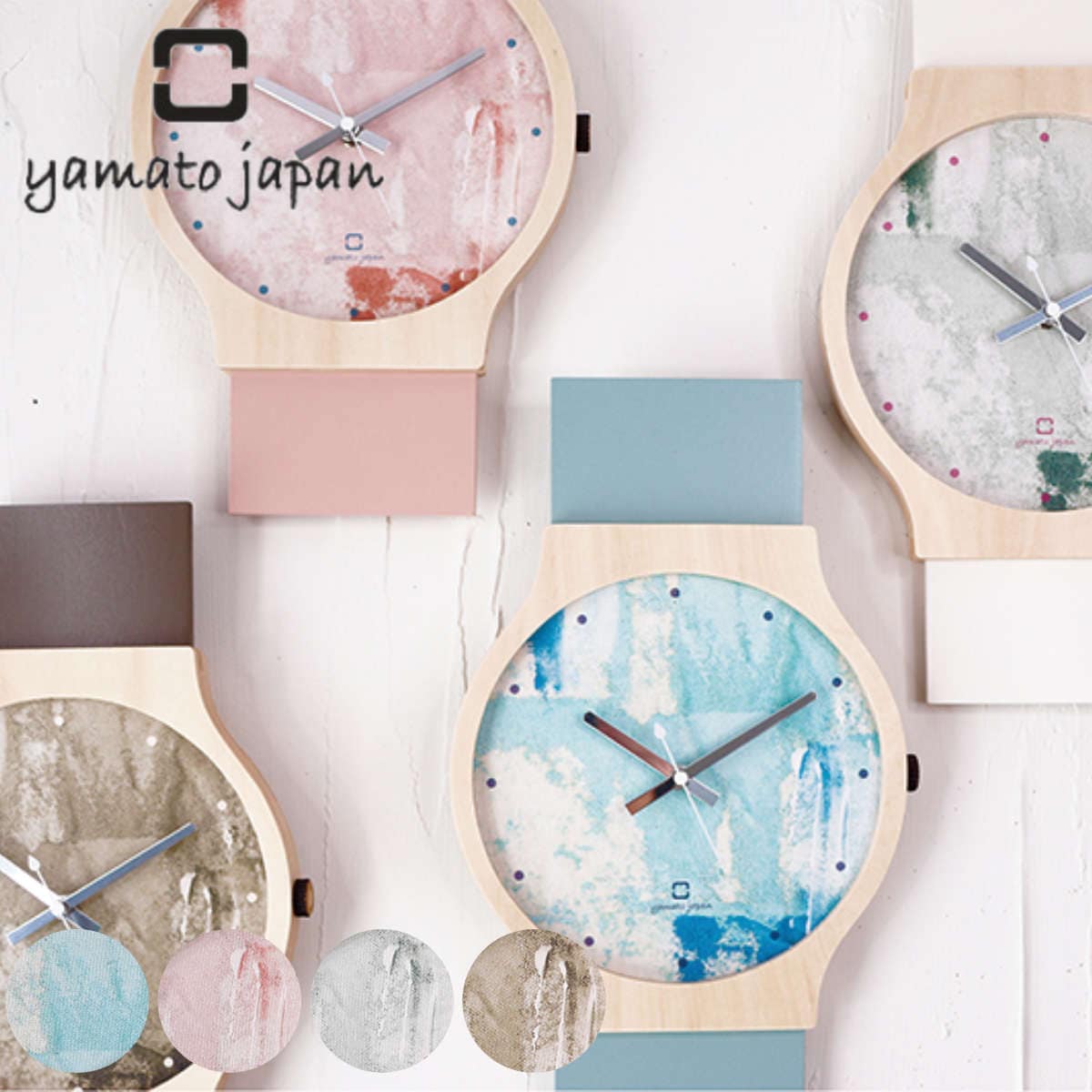 掛け時計 painting clock ヤマト工芸 時計 壁掛け時計 掛時計 壁掛け かけ時計 とけい クロック 木製 北欧 アナログ インテリア ウォールクロック 木目 ナチュラル シンプル