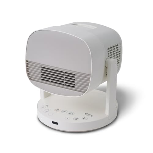 シロカ HOT&COOL サーキュレーター ポカクール SH-CD251*1台4役 サーキュレーター