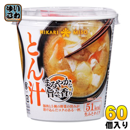 ひかり味噌 カップみそ汁 まろやかな旨みと香り とん汁 60個入