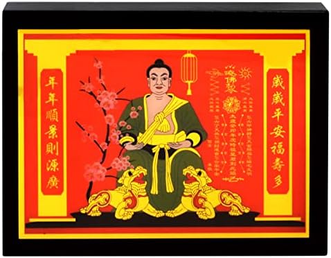 風水 タイスイ プラーク 2023 W5335