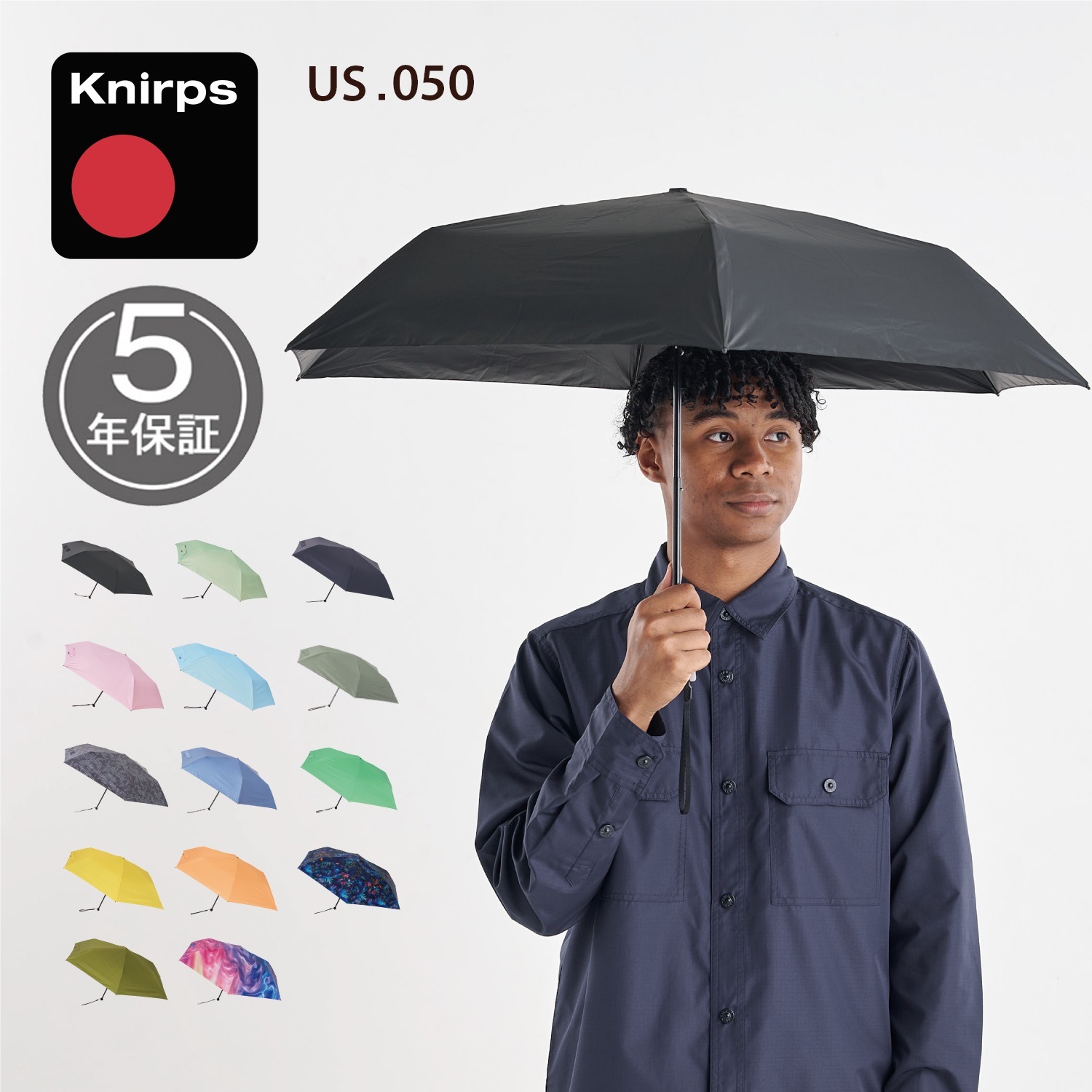 折りたたみ傘 軽量 コンパクト 晴雨兼用 日傘 雨傘 メンズ レディース US.050 ブラック ネイビー ブルー グリーン マルチカラー 黒 KNU050 5,232円