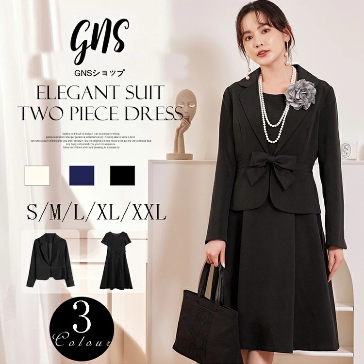 爆裂超特価 ブラックフォーマルなレディース 喪服 婚葬祭 入学式 卒業式 ママスーツ 体型カバー 大きいサイズ セットアップ 結婚式 ワンピース 卒業式 ワンピース スーツ 母 フォーマルスーツ 礼服