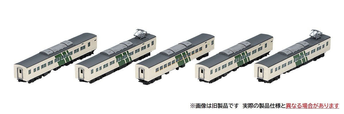 トミックス (N) 98568 JR 185 0系特急電車（踊り子・強化型スカート）増結セット（5両） トミックス 98568 185-0ケイ オドリコ ゾウケツ 5R