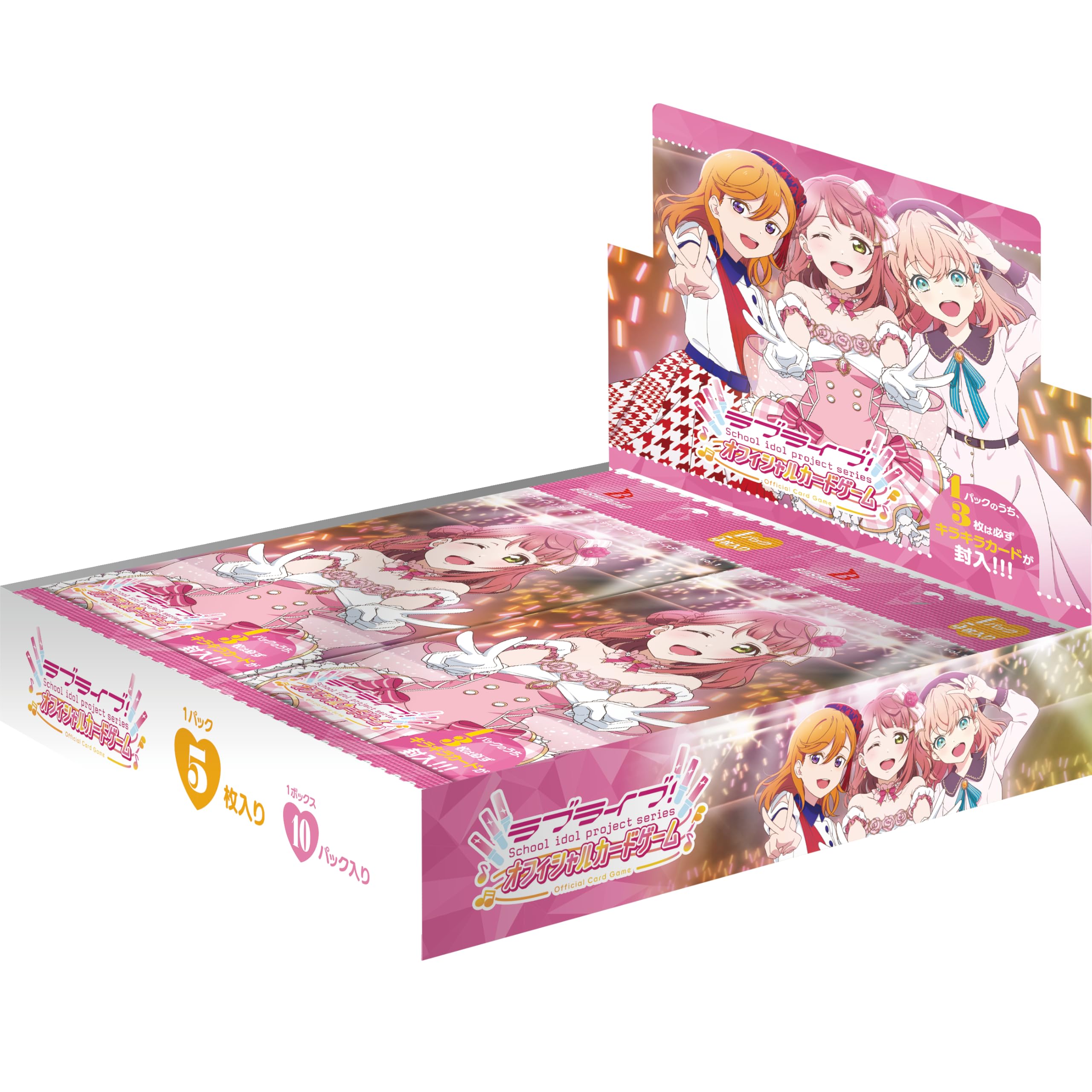 ラブライブ!シリーズ オフィシャルカードゲーム ブースターパック Vol.1 BOX 5,971円