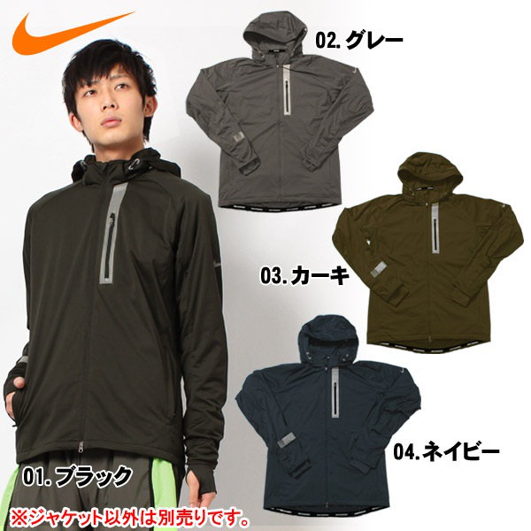 Qoo10] NIKE ナイキ メンズ DRI-FIT エレメン