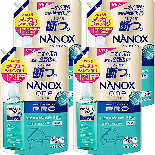 【ケース販売 大容量】 ＮＡＮＯＸ ｏｎｅ ナノックスワン(NANOXone) PRO 洗濯洗剤 史上最高峰の洗浄消臭力 高濃度コンプリートジェル 詰め替え メガジャンボ1730g×4個セット パウ