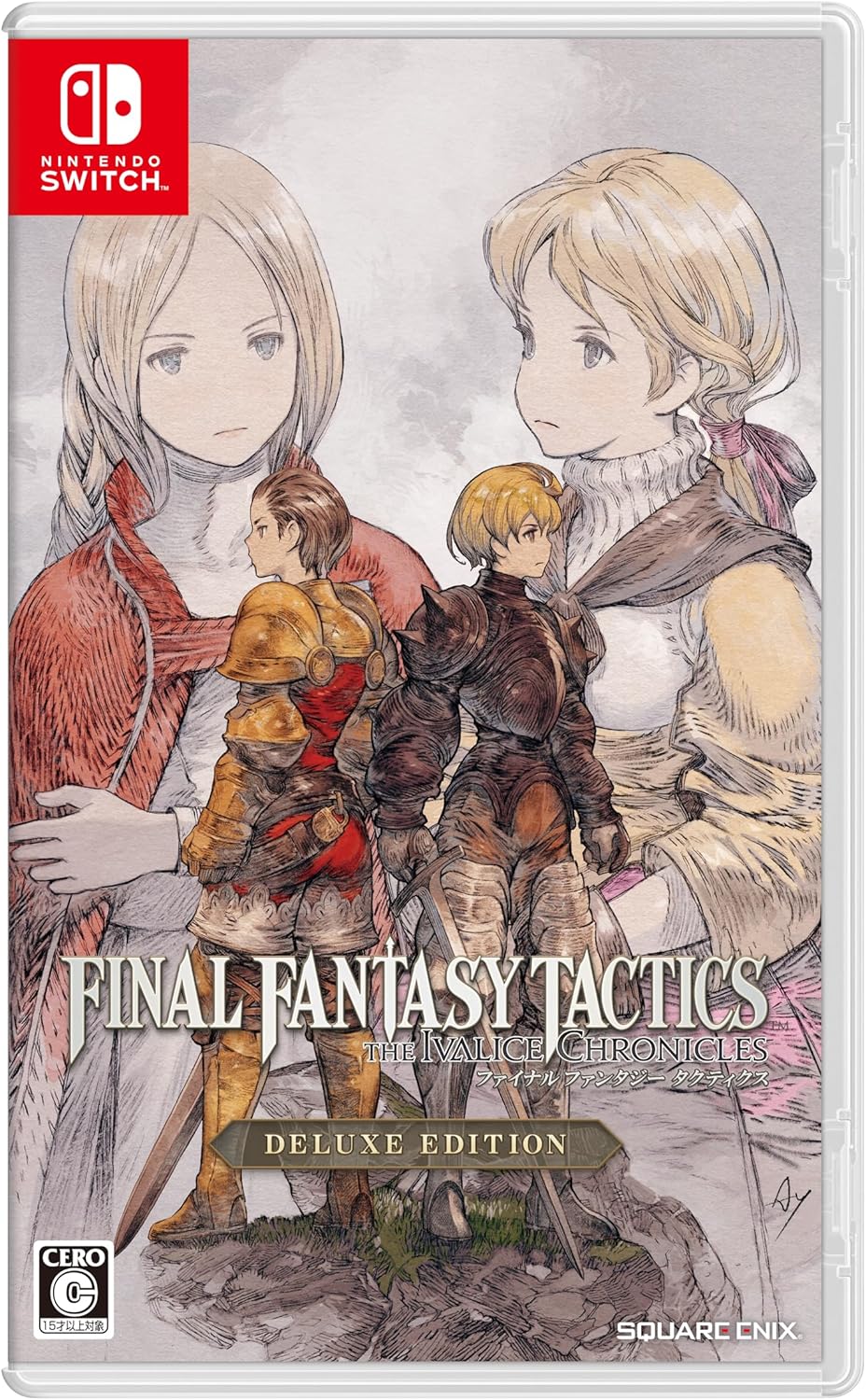 t@Cit@^W[^NeBNX - C@[X NjNY fbNXGfBV [Nintendo Switch]