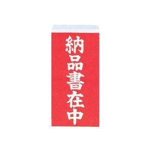 （まとめ） 大明商事 荷札シール 納品書在中 約W58D115mm ニフ04 1パック（40枚） 60セット