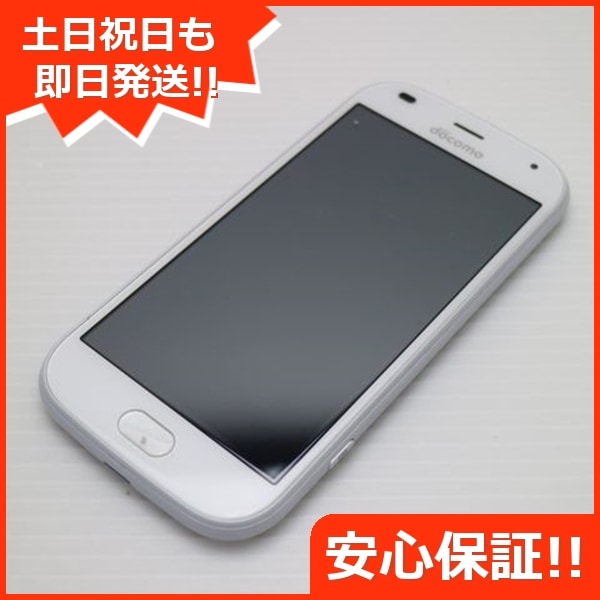 新品同様 F-42A らくらくスマートフォン ホワイト 白ロム 富士通 30