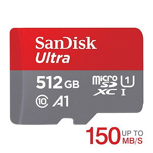 【全店任意2枚購入で100円OFF】マイクロsdカード microSDXC 512GB SanDisk UHS-I U1 A1対応 R:150MBs SDSQUAC-512G-GN6MN海外パッケージ