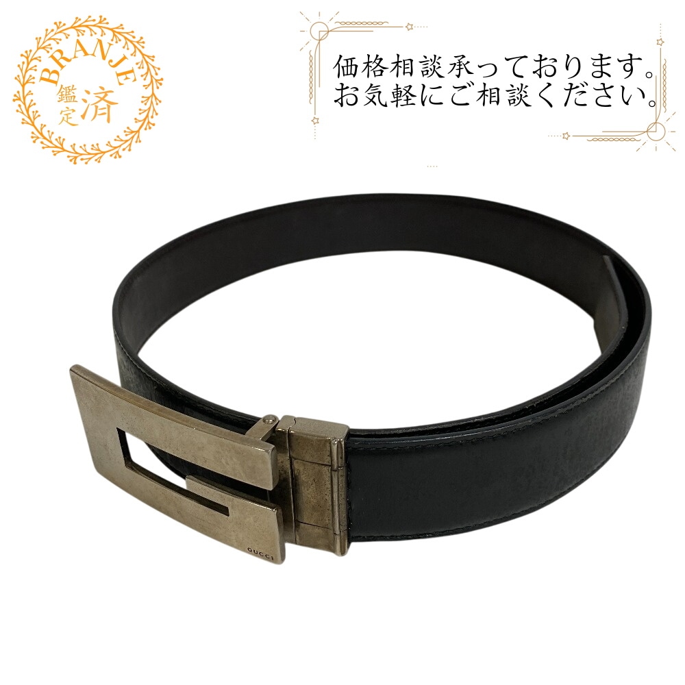 Gロゴバッグル レザー ベルト ブラック ブランド