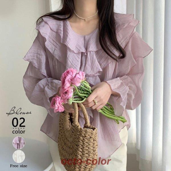 シフォンブラウス フリル シャーリング袖 ブラウス 長袖 トップス レディース フリルブラウス ボリューム袖 ラウンドネック 可愛い フェミニン きれいめ 春 夏 5,388円