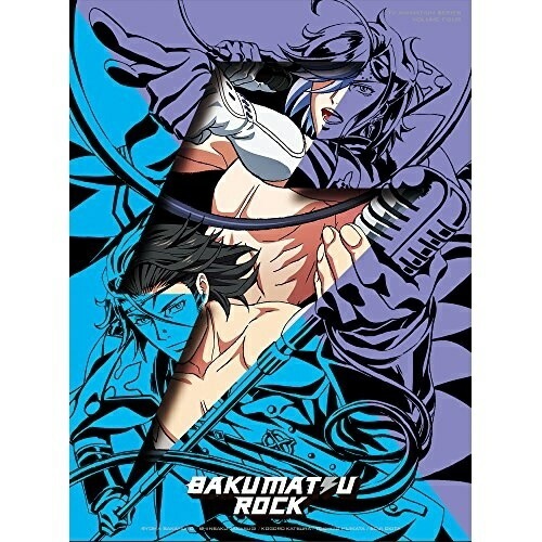 幕末Rock 第4巻(初回限定版) (DVD) GNBA-8064