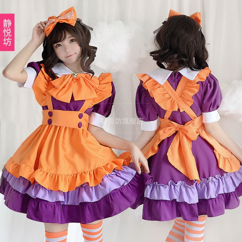 ハロウィンコスチュームコスプレメイド服コーヒーメイドバーパーティードレスプラスサイズ女性魔女パンプキンスカートcos