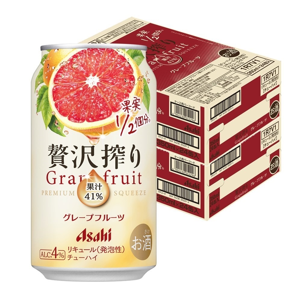 アサヒ 贅沢搾り グレープフルーツ 350ml48本/2ケース