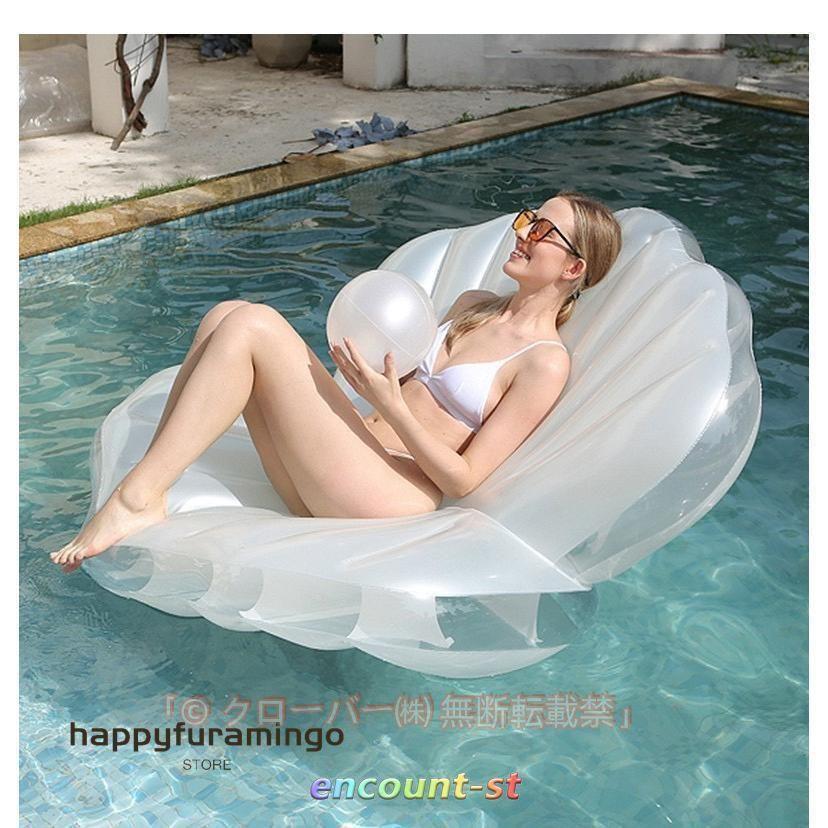 ビッグフロート マーメイド ビック 浮き輪 貝殻 浮き輪 真珠 貝 シーシェル ビーチボール 貝殻浮き輪 海 プール