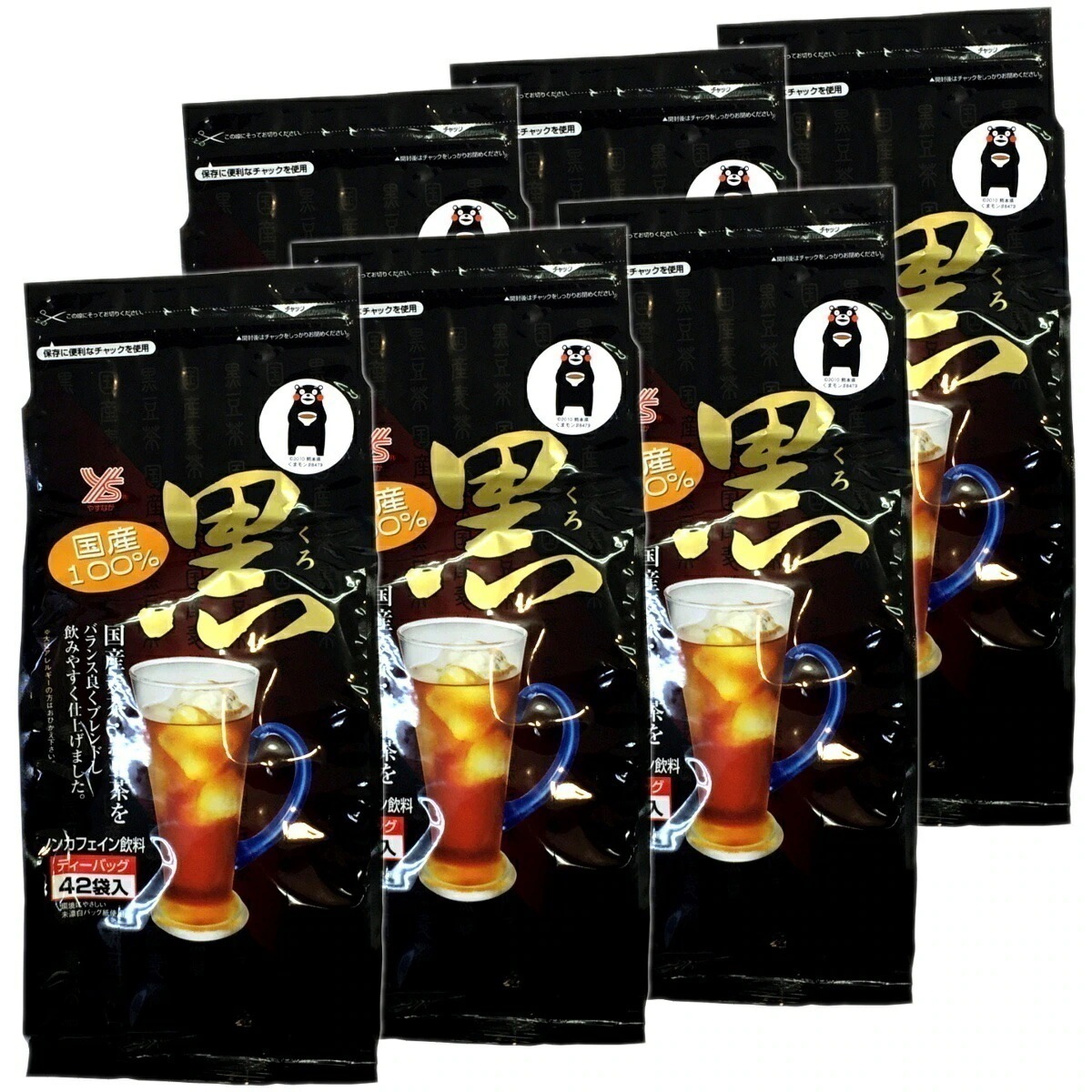 国産100% 大容量 黒豆麦茶 ティーパック 2520g(10g42パック6袋セット) 黒豆茶 国産 黒豆麦茶 麦茶 パック ティーバッグ 健康茶 お年賀 御年賀 プチギフト お茶 2025 内祝