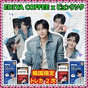 Qoo10] Romantic Crown [Seventeen ウジ 着用] OR