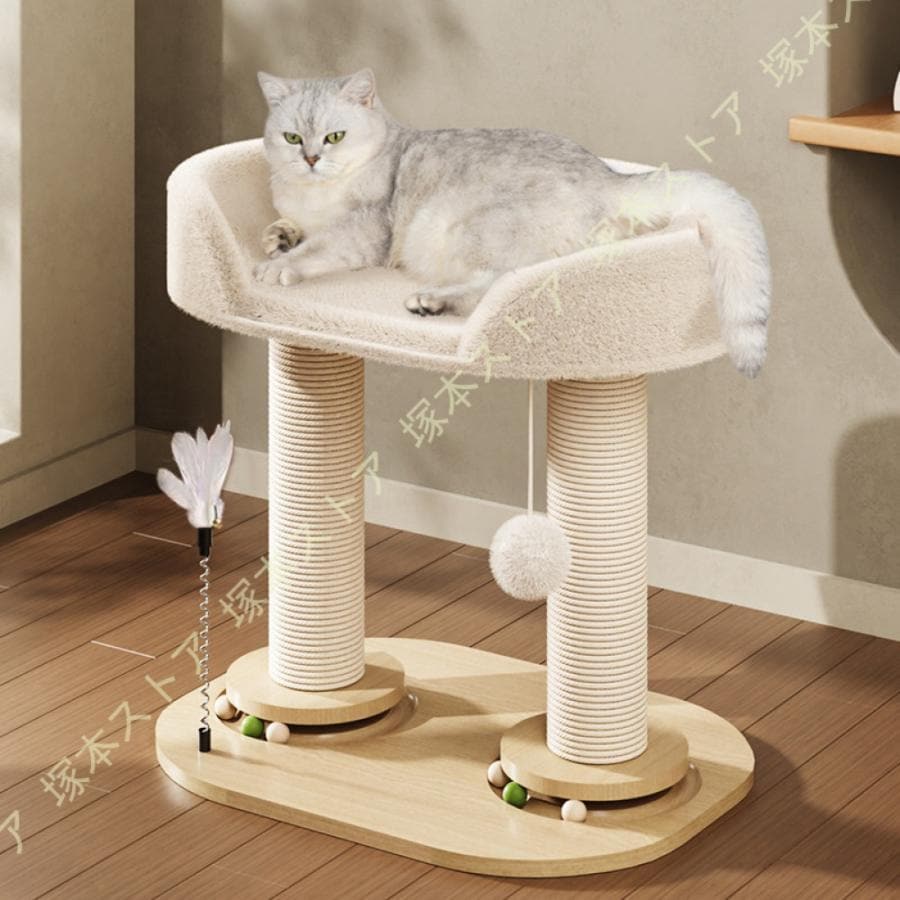キャットタワー ミニ 猫タワー 小型 低い 小さめ 据え置き 爪とぎポール 爪研ぎ 麻紐 猫のおもちゃ コンパクト 省スペース 頑丈 猫ハウス 展望台