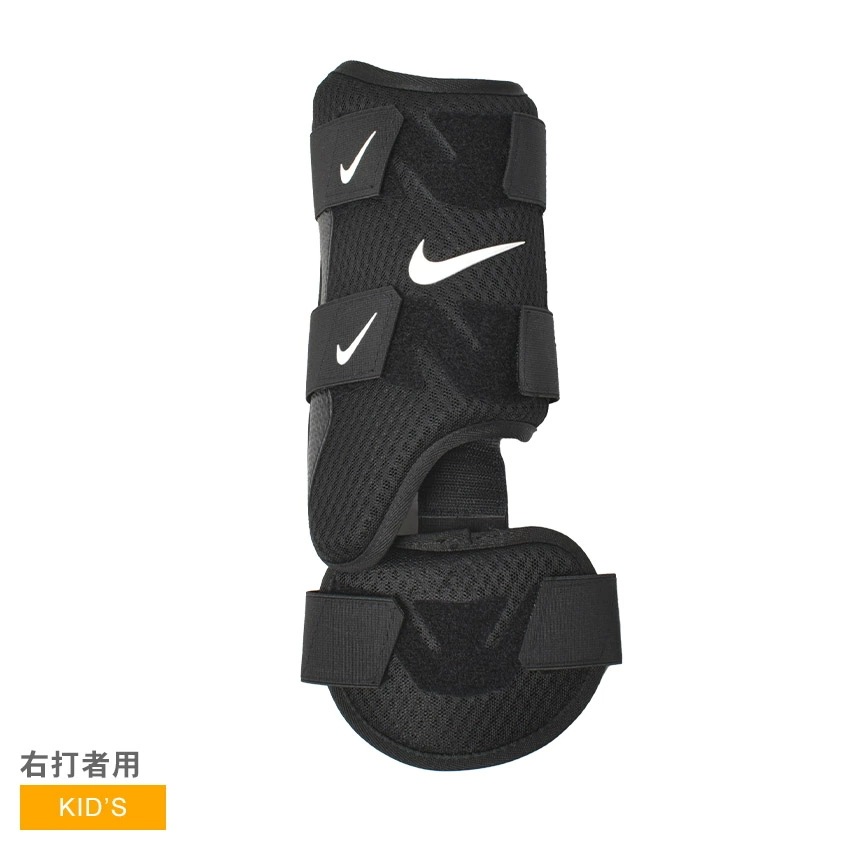 Y D-BATTERS LEG GUARD N1004230 キッズ ベースボール フットガード 硬式 軟式 子供 少年 打者用 野球用品 防具 スポーツ 部活 運動 かっこいい