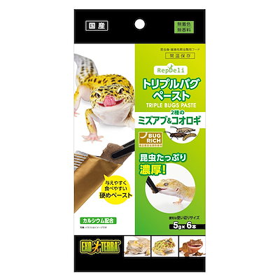 他サイト： ＧＥＸ　ＲｅｐＤｅｌｉ　トリプルバグペースト　ミズアブ＆コオロギ　５ｇX６本　ＣＲＣ17―20―30―20―00の商品画像