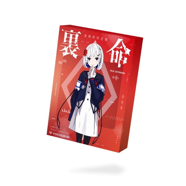 THINKR 音楽的同位体 裏命(RIME) TALK EXTENSION collaboration with VOICEPEAK