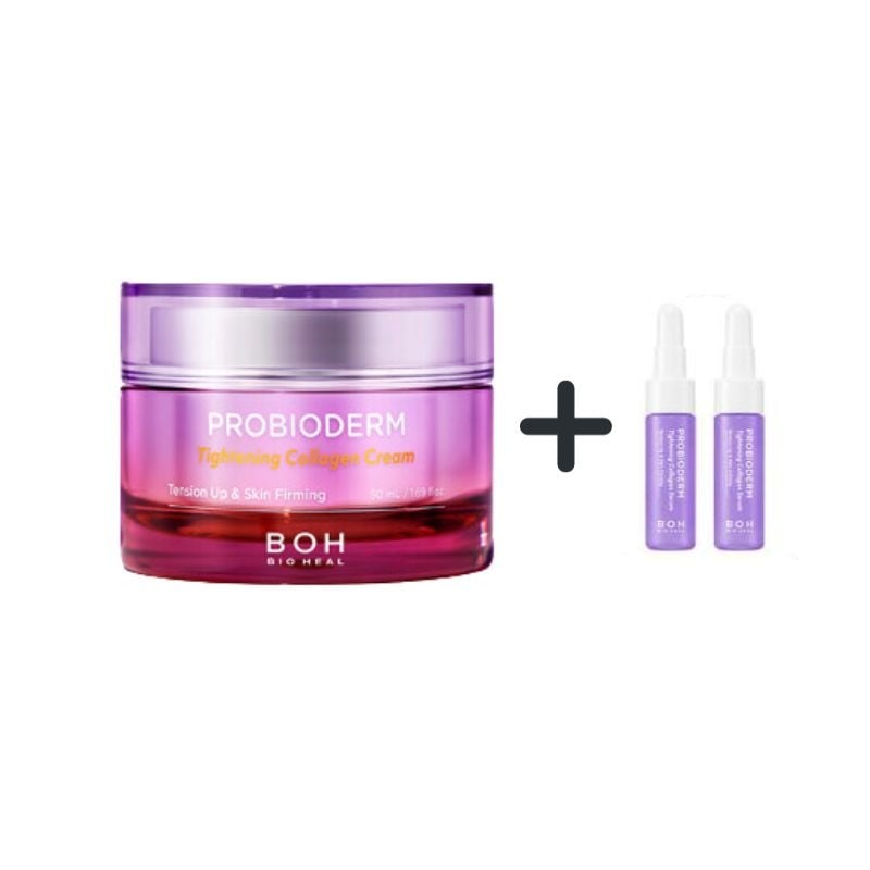 バイオヒルボ プロバイオダム タイトニングコラーゲンクリーム 50mL 企画 (アンプル7mL*2贈呈)