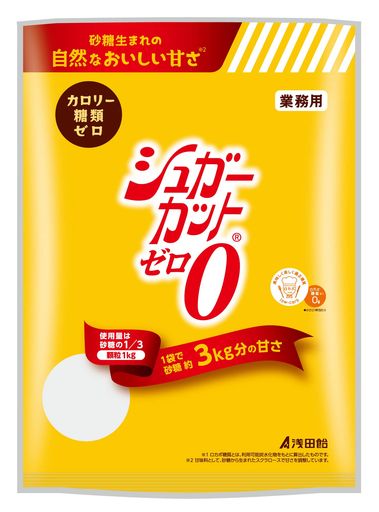 業務用シュガーカット顆粒ゼロ 1KG