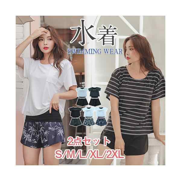 水着 レディース 水着セット 2点セット タンキニ セパレート 高校生 大学生 スクール水着 海水浴 胸パッド ワイヤー無し スイムウェア 送料無料