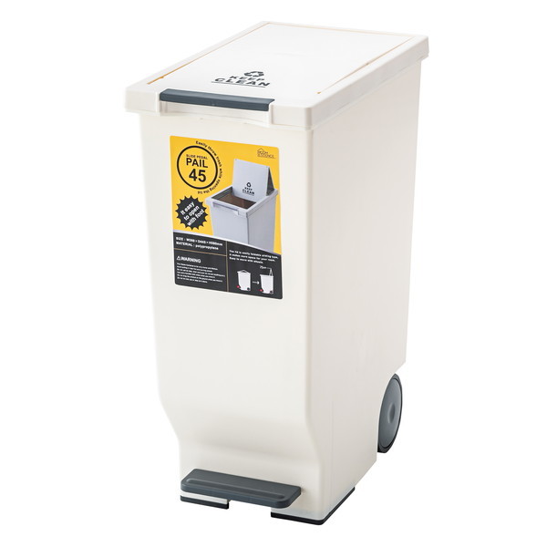 LFS-764WH ホワイト [スライドペダルペール45L] メーカー直送