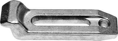 スーパー ユニクランプ本体(アヒル型)M18・20用 FGB20