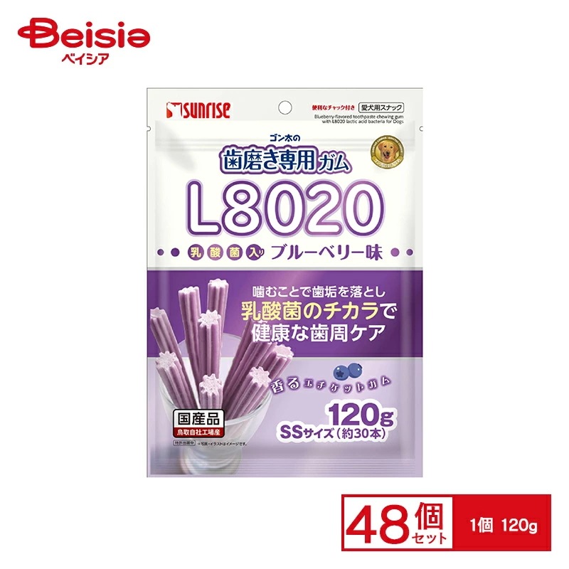 マルカン ゴン太の歯磨き専用ガムSSサイズ L8020乳酸菌入り ブルーベリー味 120g