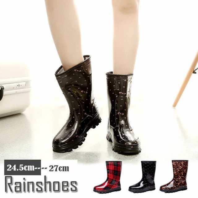 【2025新作入荷】レインブーツ レインシューズ 長靴 雨靴 完全防水 可愛い柄 ミドルブーツ おしゃれ アウトドア 耐滑 軽量 完成防水 晴雨兼用 雪 滑り止め