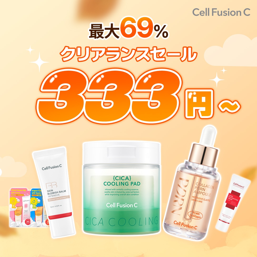 セル フュージョンワールド リミテッドパック 3枚 Qoo10] セルフュージョンC 【限定特価】300円~ 目玉の超特価ライ