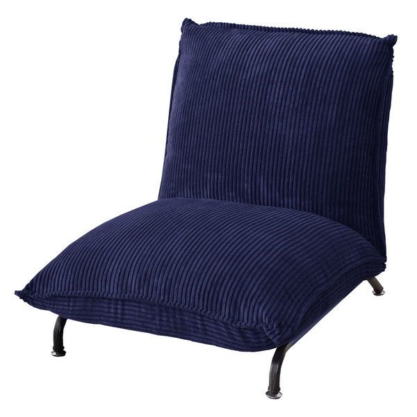 RKC-436NV ネイビー [フロアローソファ] メーカー直送