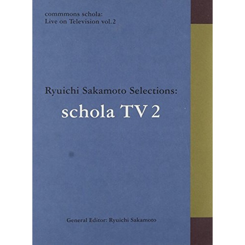 坂本龍一 ／ commmons schola:Live on Television vol.2.. (Blu-ray) RZXM-59557