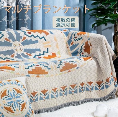 Qoo10] ペンドルトン ブランケット90*150