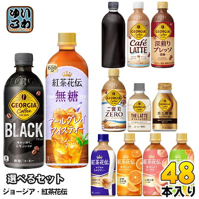 【当選通知付き】★当選品★激レア★コカコーラ　デリバリートラック★ 当選通知付き】☆当選品☆激レア☆コカコーラ デリバリートラック☆