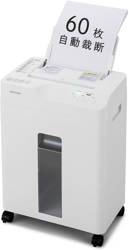 オートフィードシュレッダー 業務用 シュレッダー マイクロクロスカット 2×15mm オートリバース機能 自動細断60枚 容量18.5L キャスター付き AFSB60M ホワイト